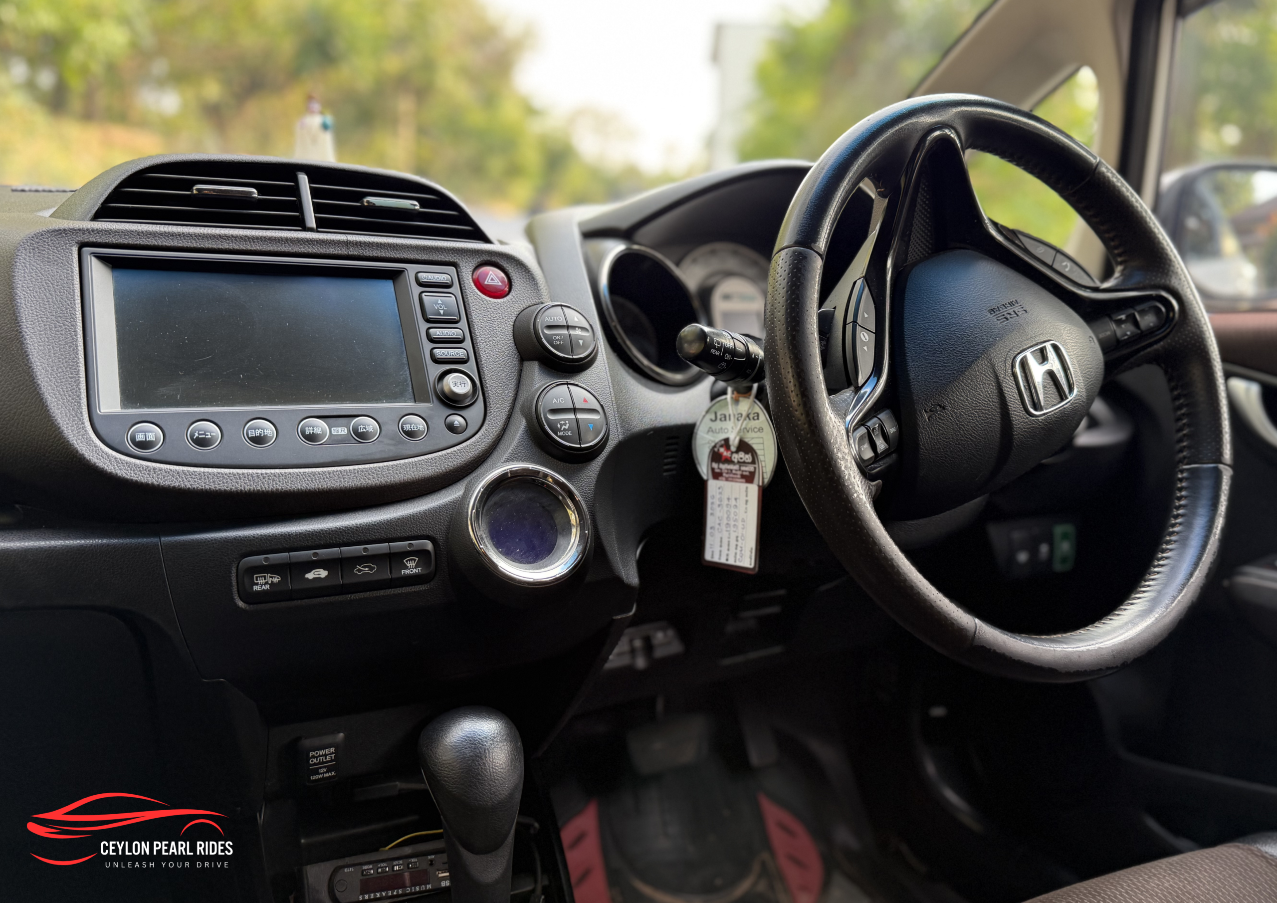 HONDA FIT